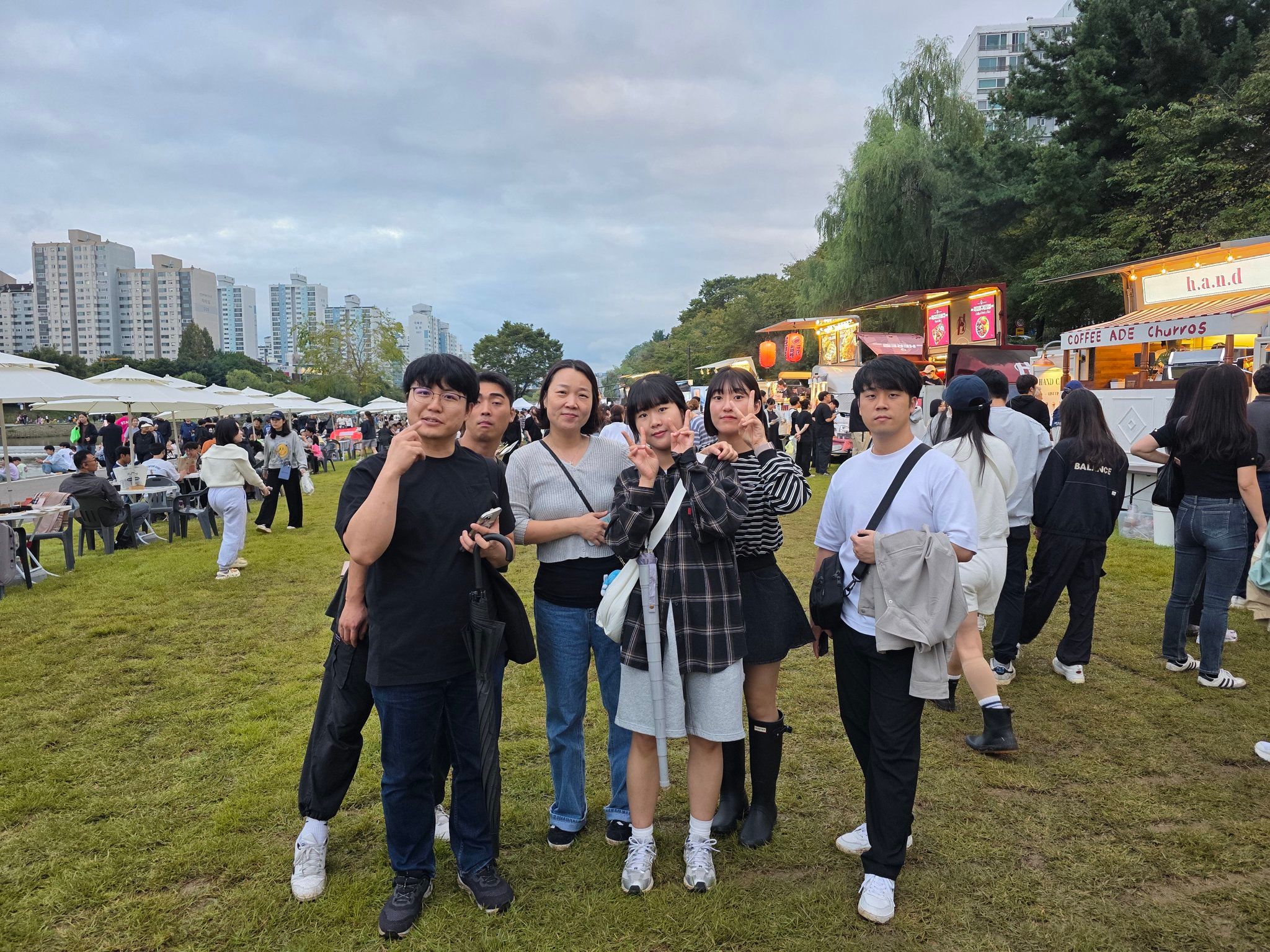 20250928 청년셀 아웃팅
