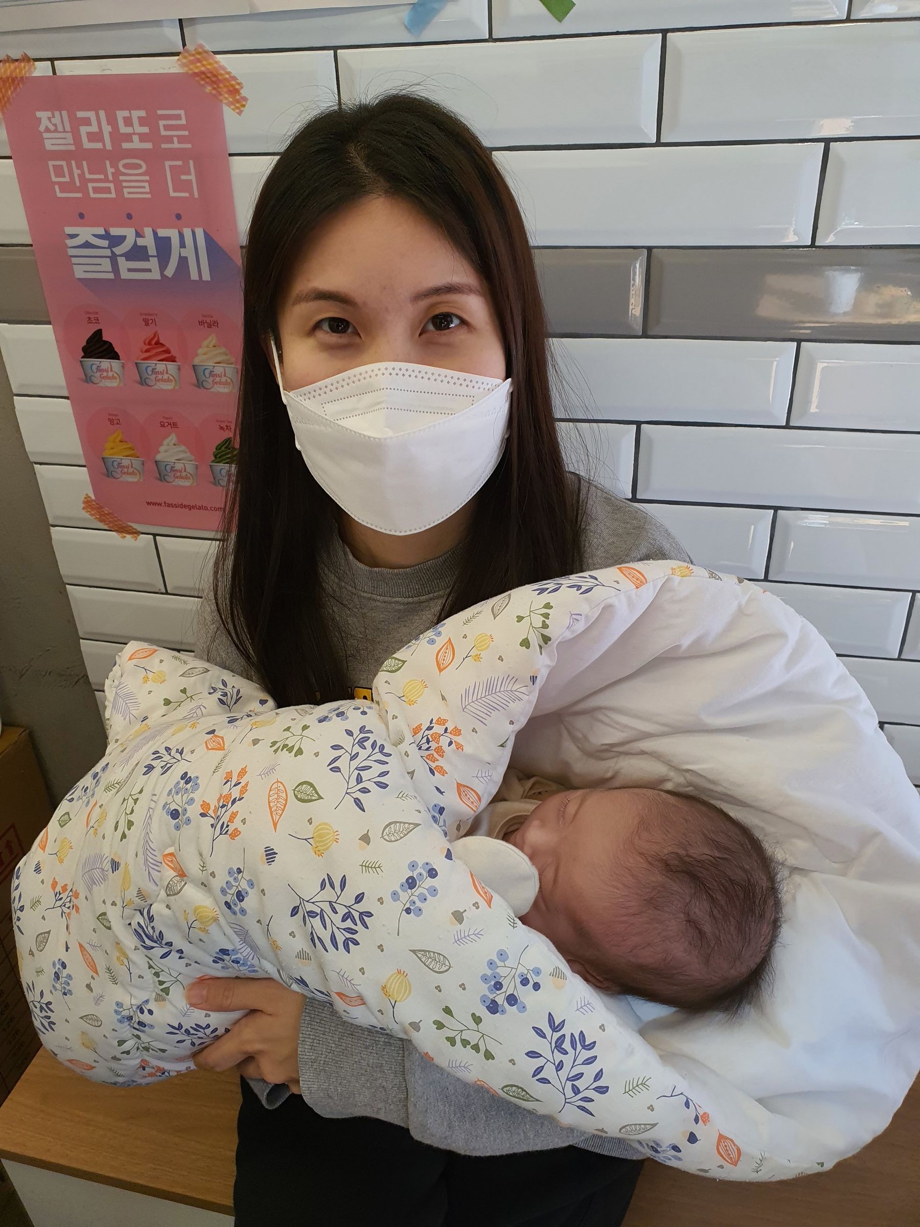 청년 A,B,C,D셀 단체 아웃팅