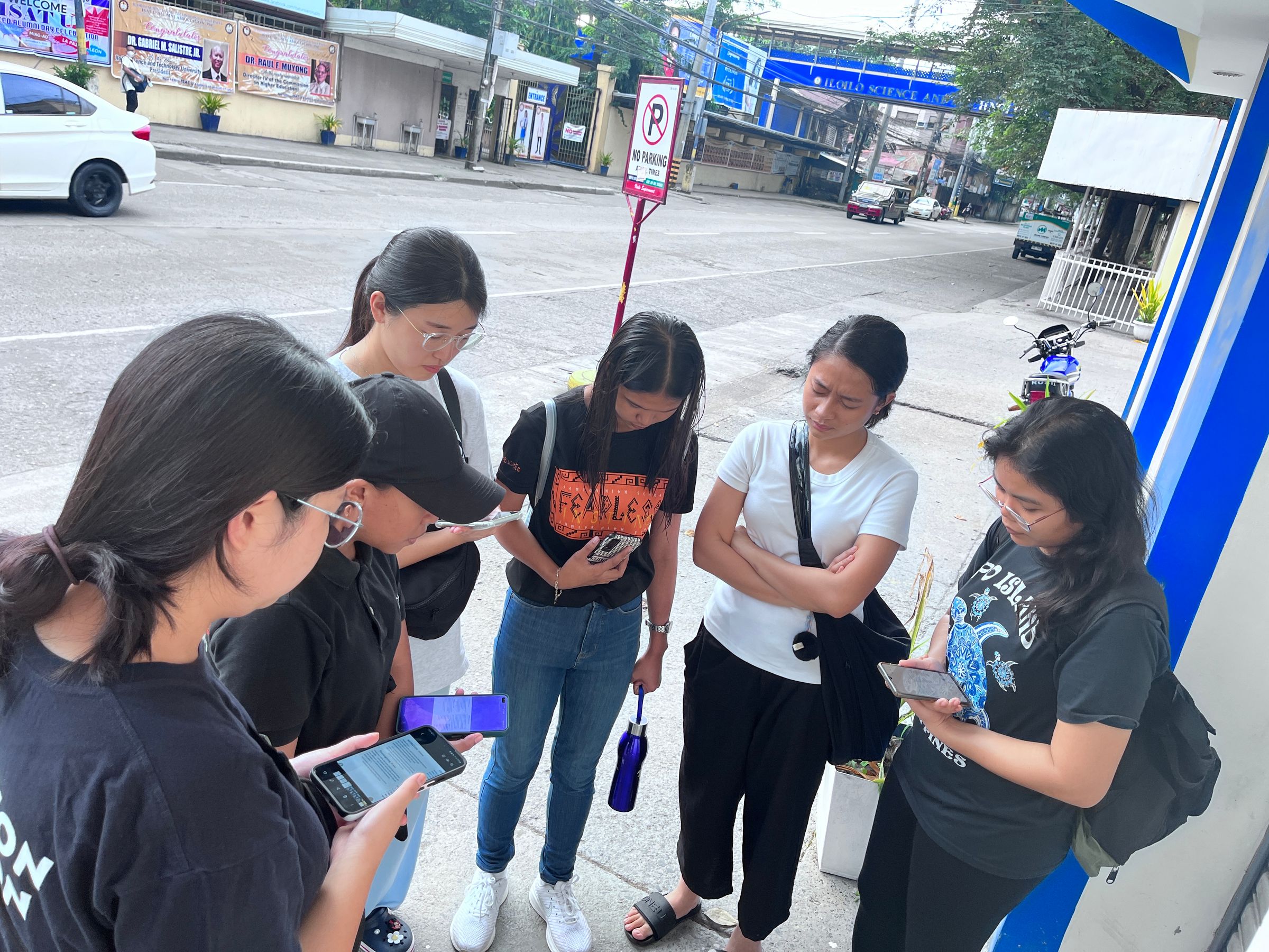 8월 일로일로 스토리