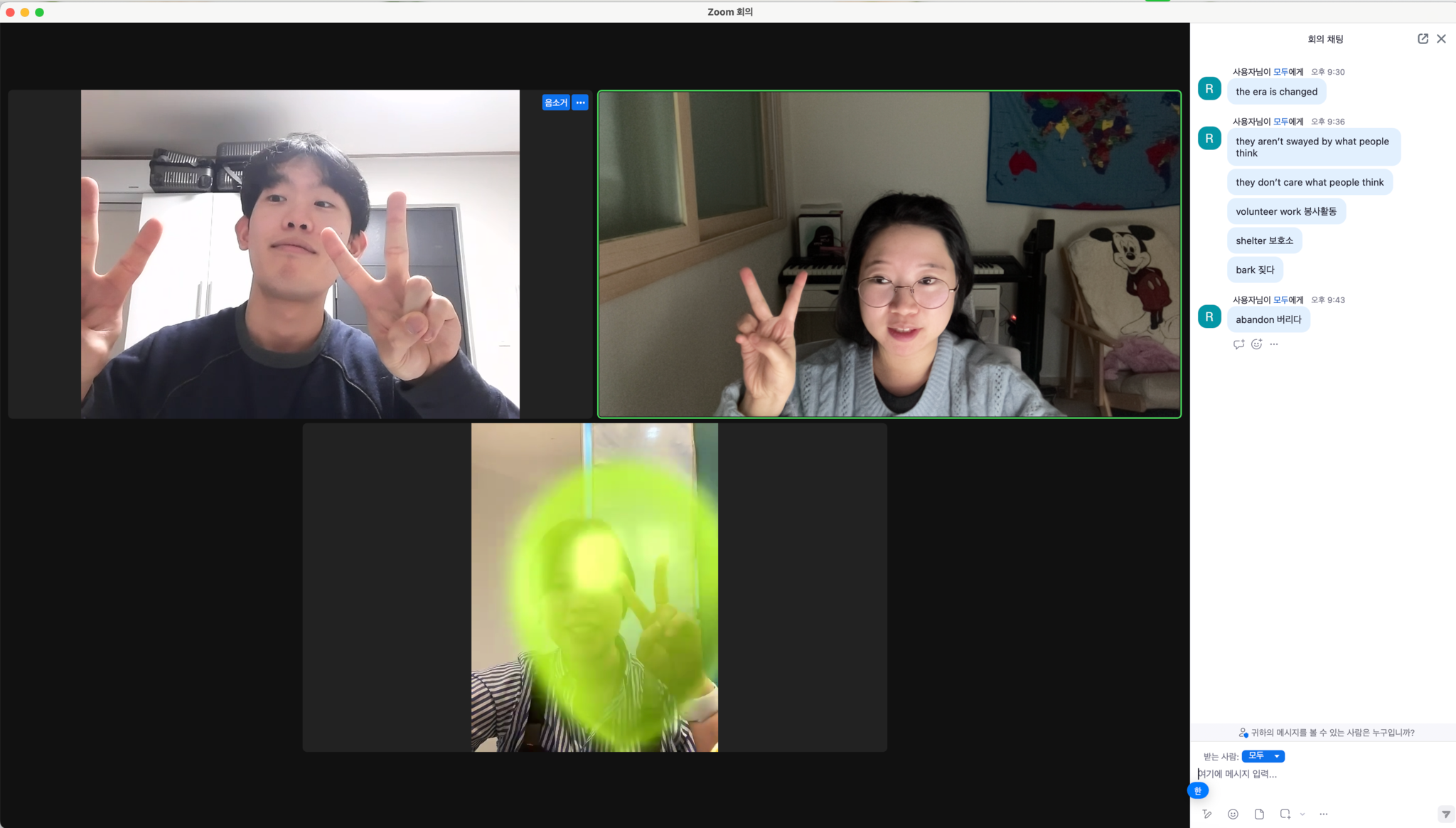PEC-Thursday meeting 'casual talk&catching up'
