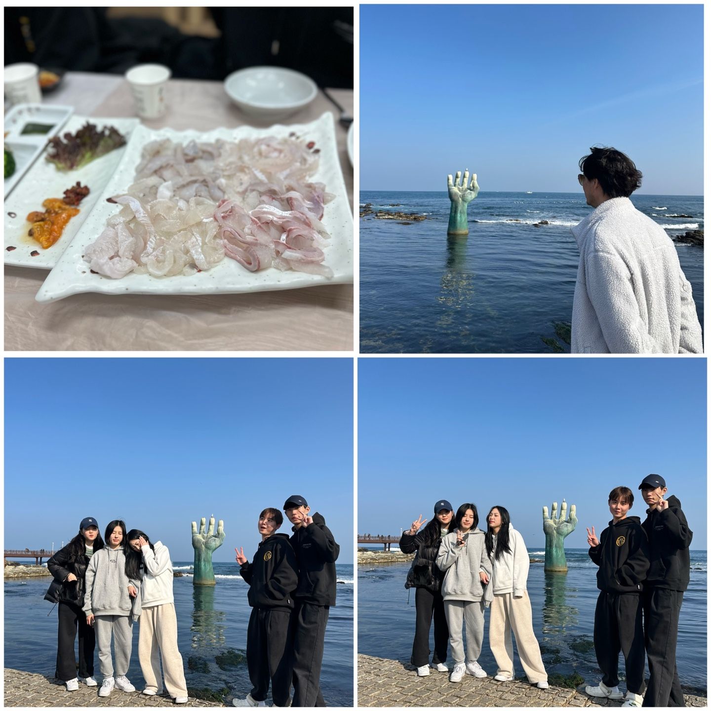비젼트립 여행기