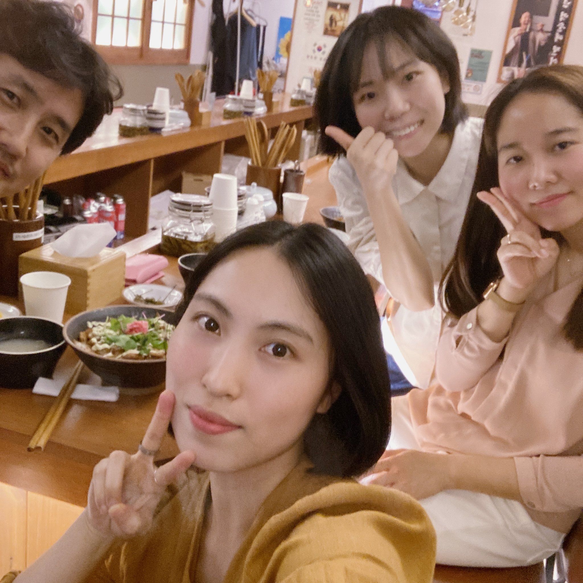 220927 중보기도팀 첫 모임