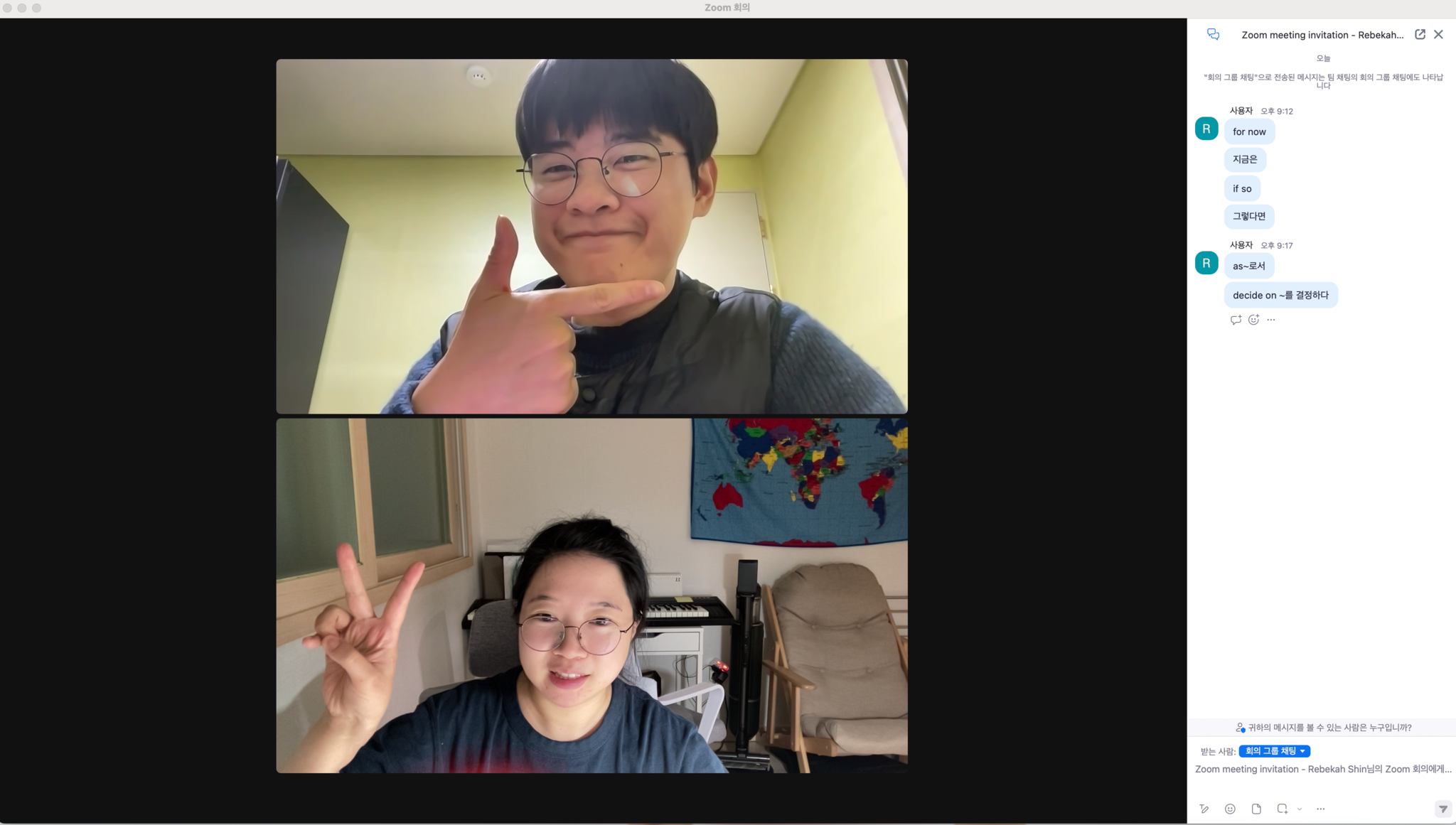 PEC-Monday and Thursday meeting 'casual talk'