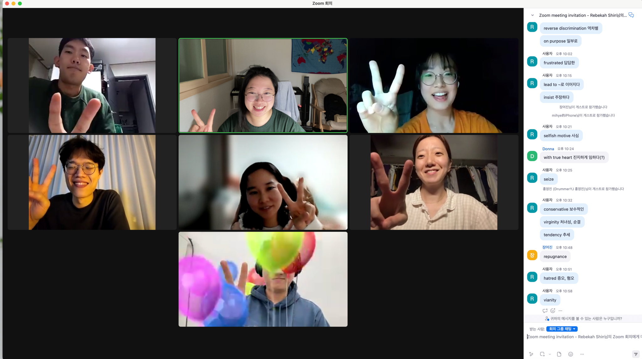 PEC-Monday and Thursday meeting 'casual talk&things I want to change about society and myself'