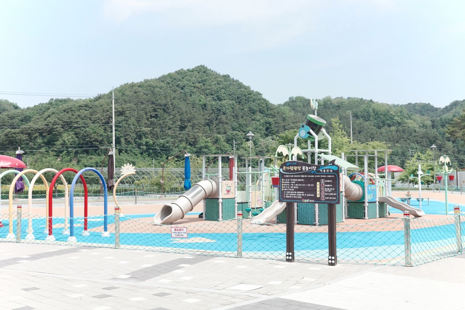 24A 수련회TF 탐방