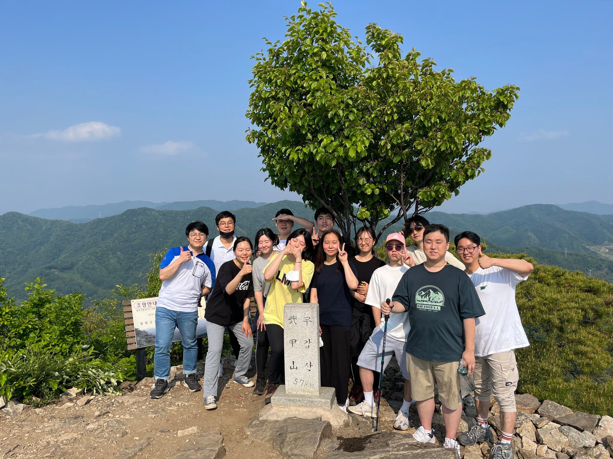산행 3번째 이야기^^ (feat. 맛동산)