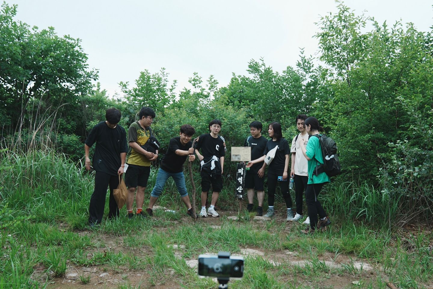 맛동산 산행 4번째 이야기!!