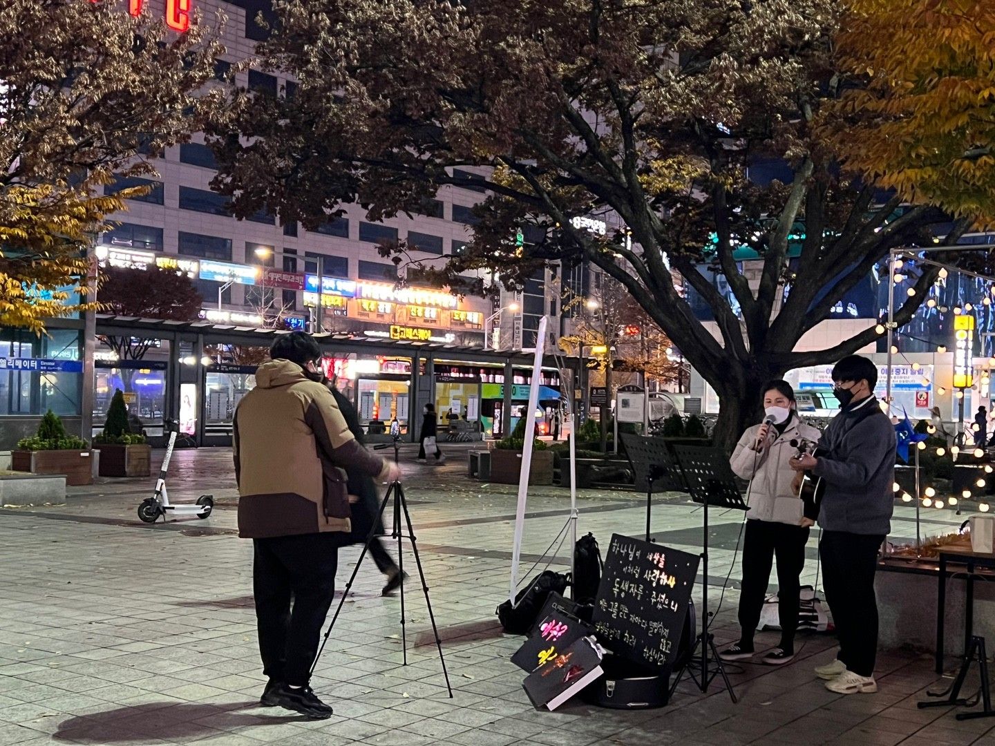 [마라나타전도팀] 갑자기 추워진 날씨였지만 해본 버스킹 전도