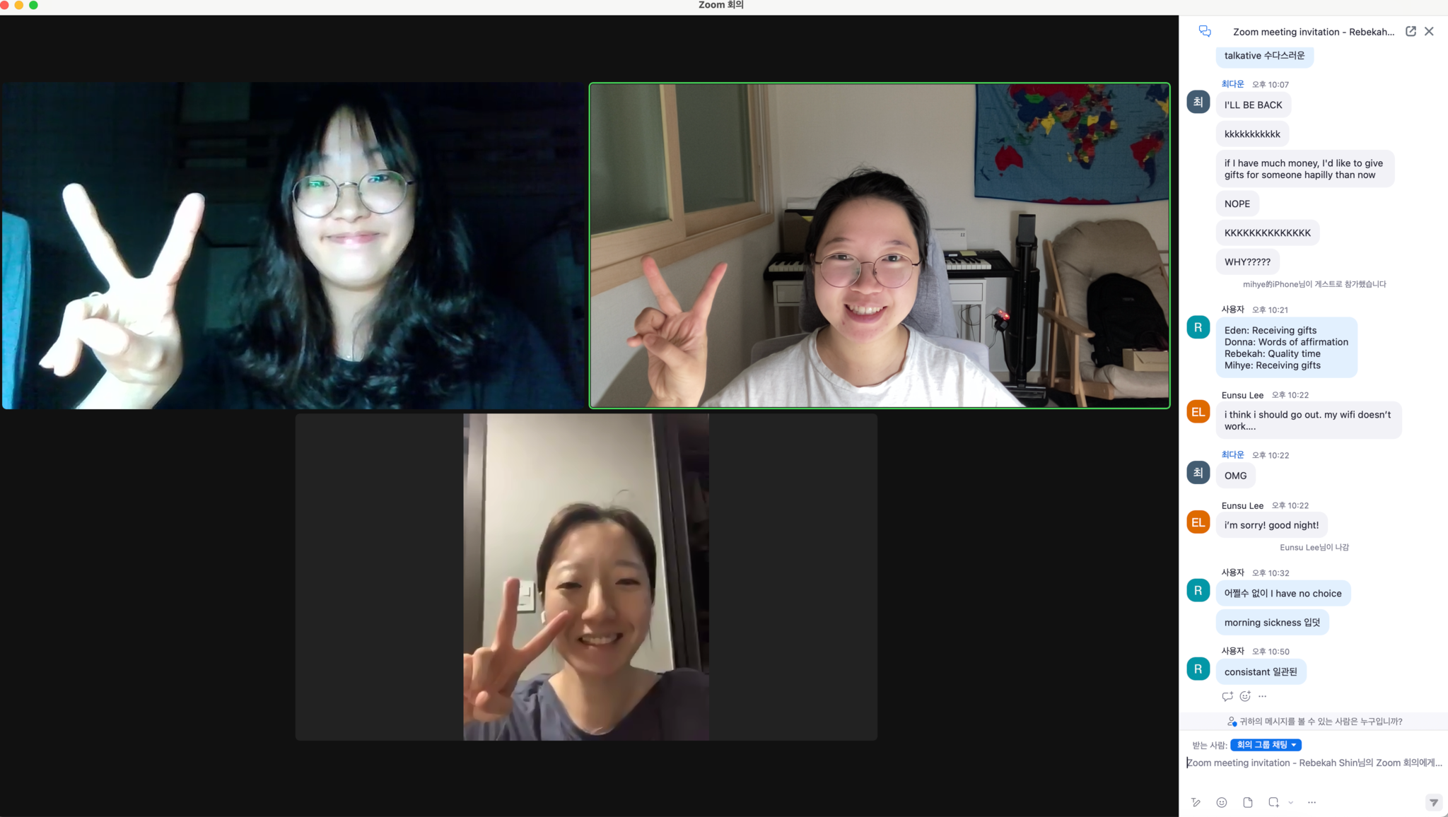 PEC-Monday and Thursday meeting 'casual talk&love language'