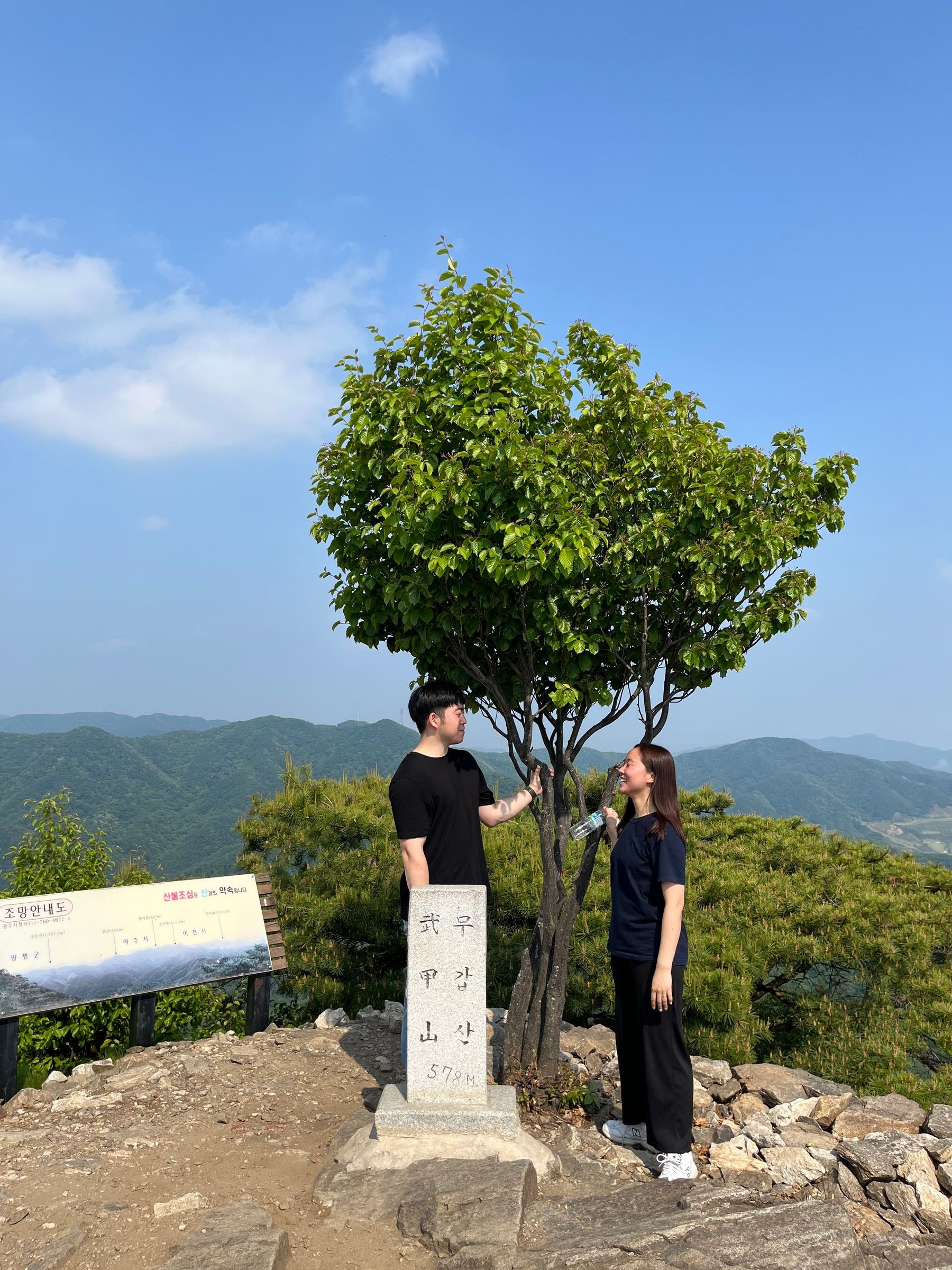 산행 3번째 이야기^^ (feat. 맛동산)