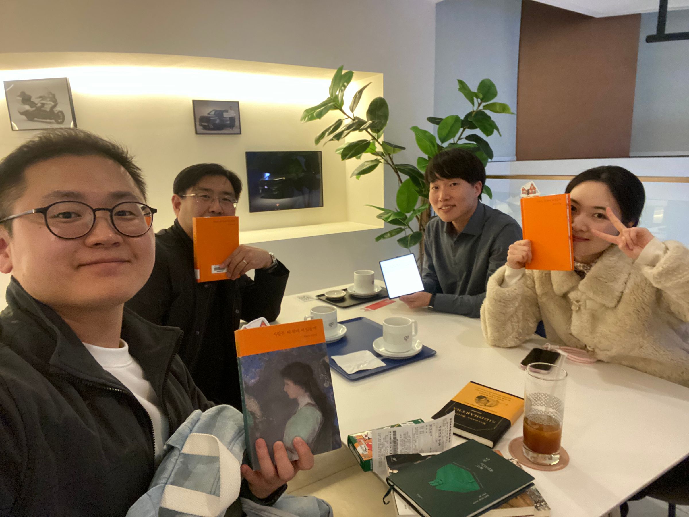 독서모임팀 11월 항해일지