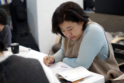 경건에 이르기를