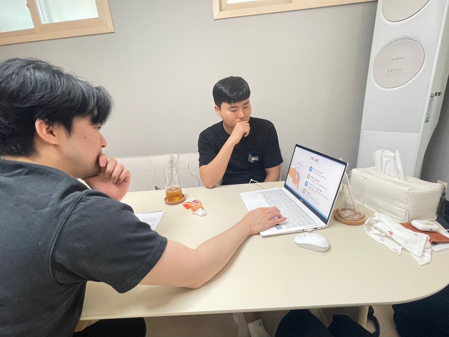 23년 4월 15일 <독서노트 정기모임>