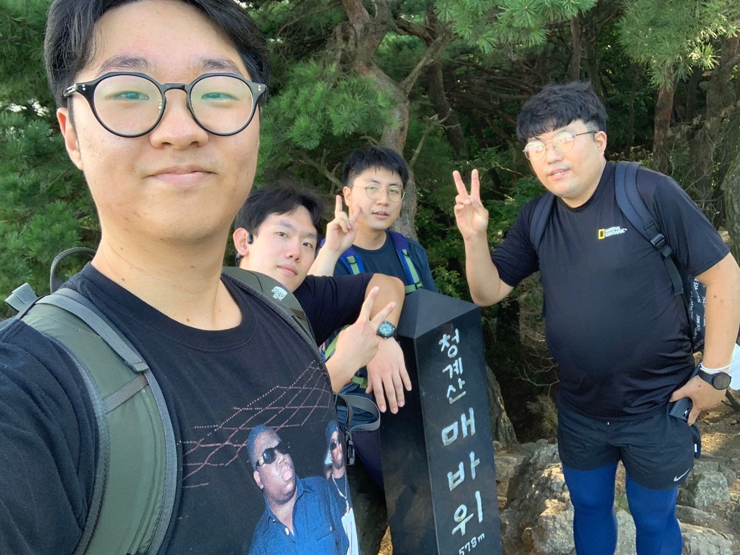 맛동산 산행 5번째 이야기!