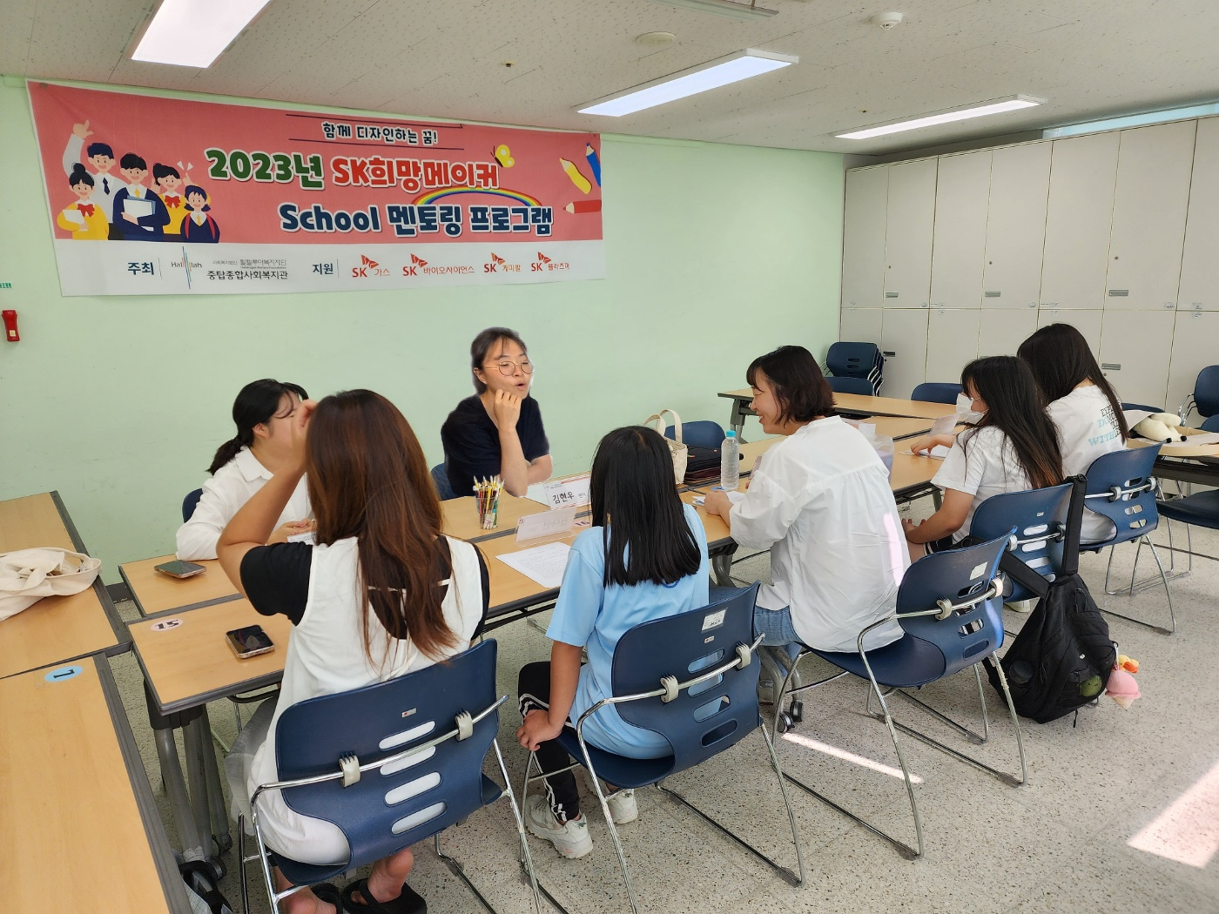 20230627~20230728 독서노트 12회차 후기