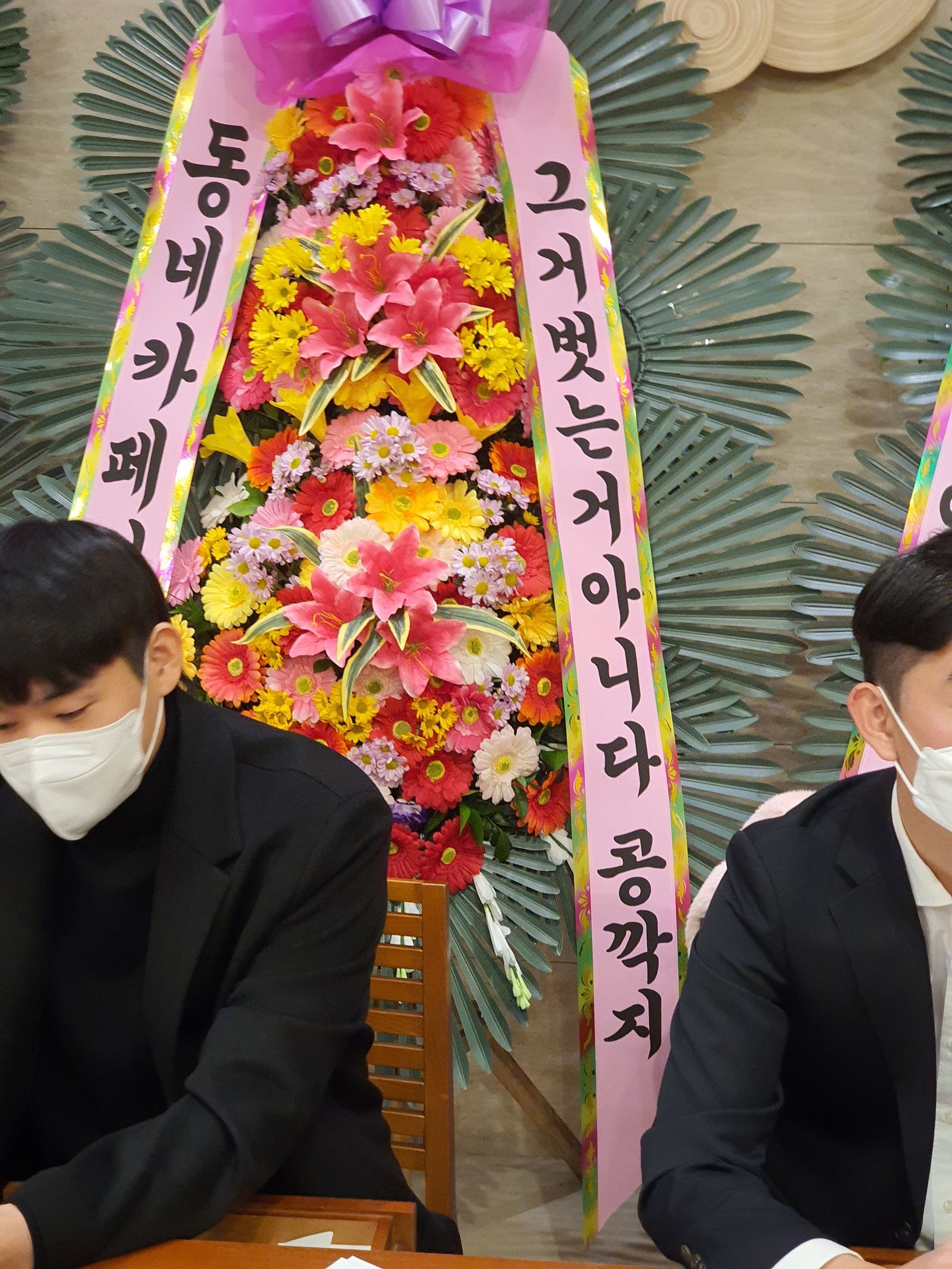2022년 봄학기 청년A셀 이야기