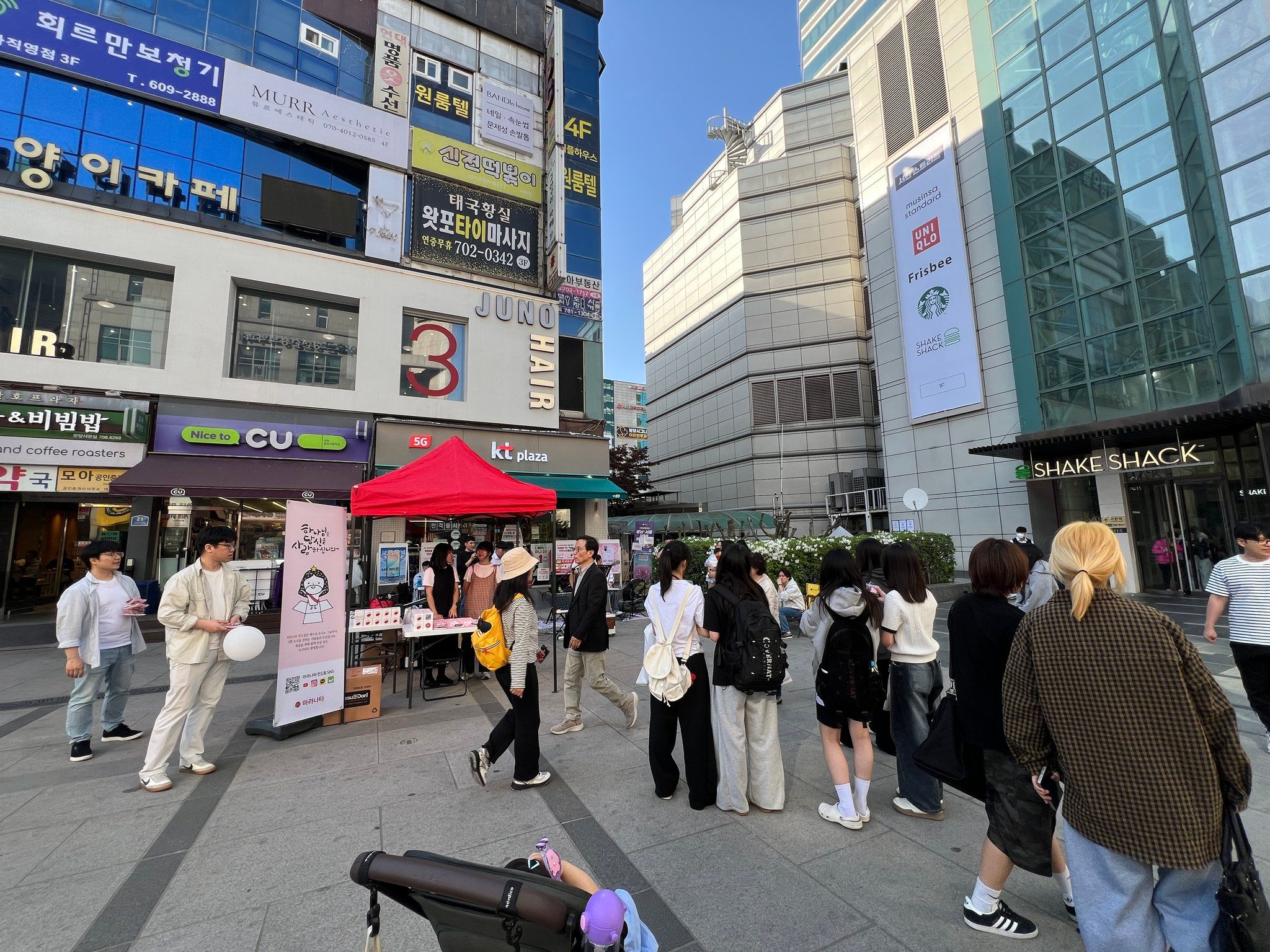 흩어지기위해모이는교회&마라나타 봄맞이 노방전도 후기입니다