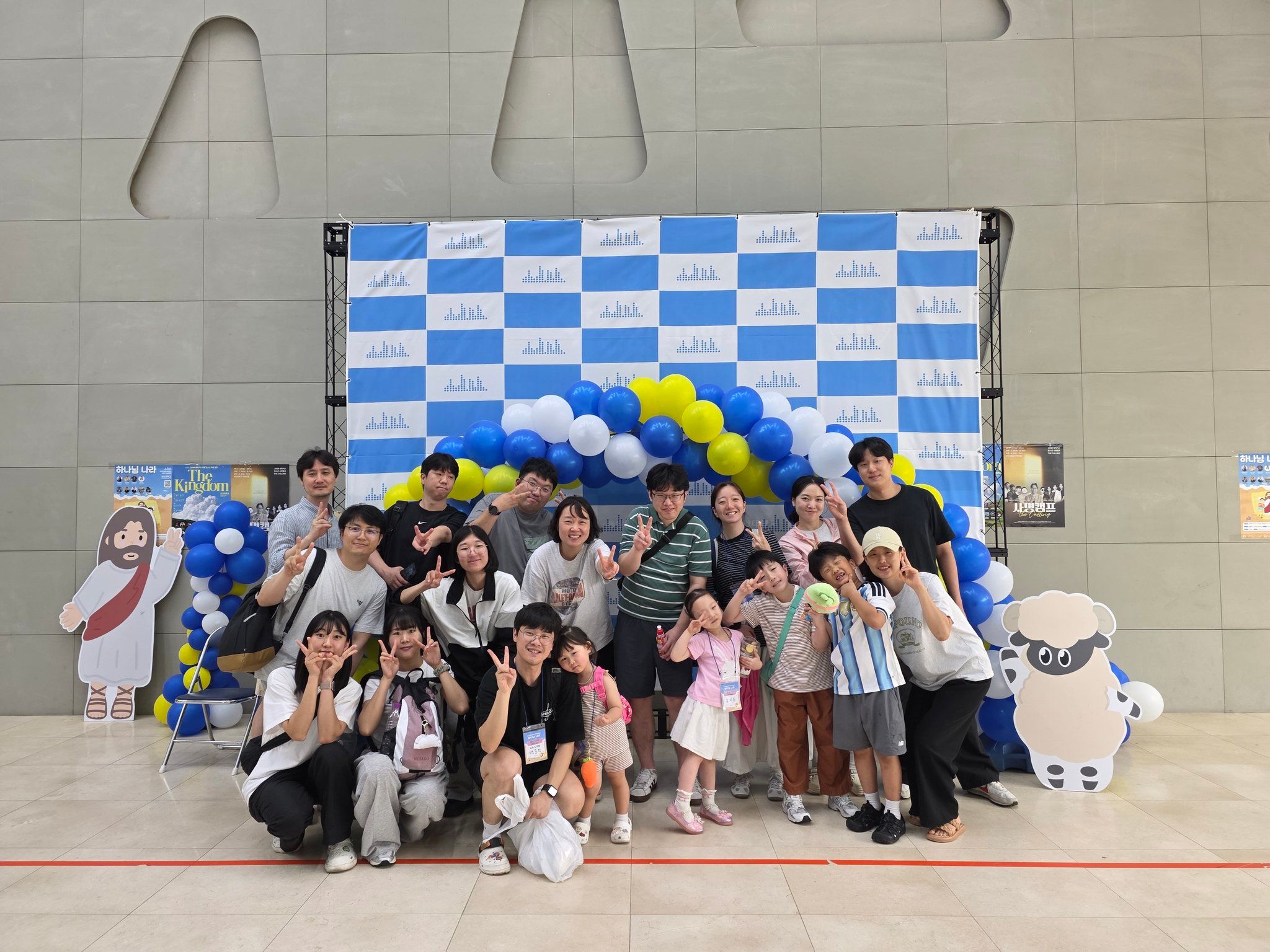 2026년 주일학교 여름수련회 후기