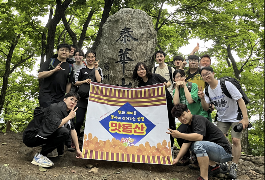 패러다임 쉬프트