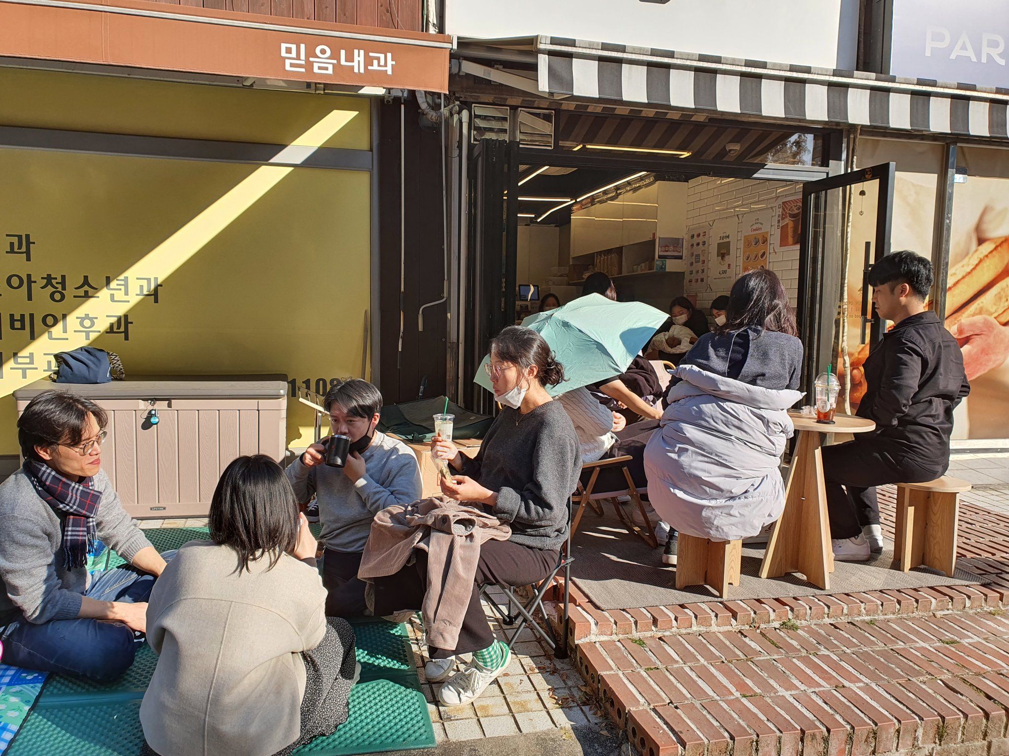 청년 A,B,C,D셀 단체 아웃팅