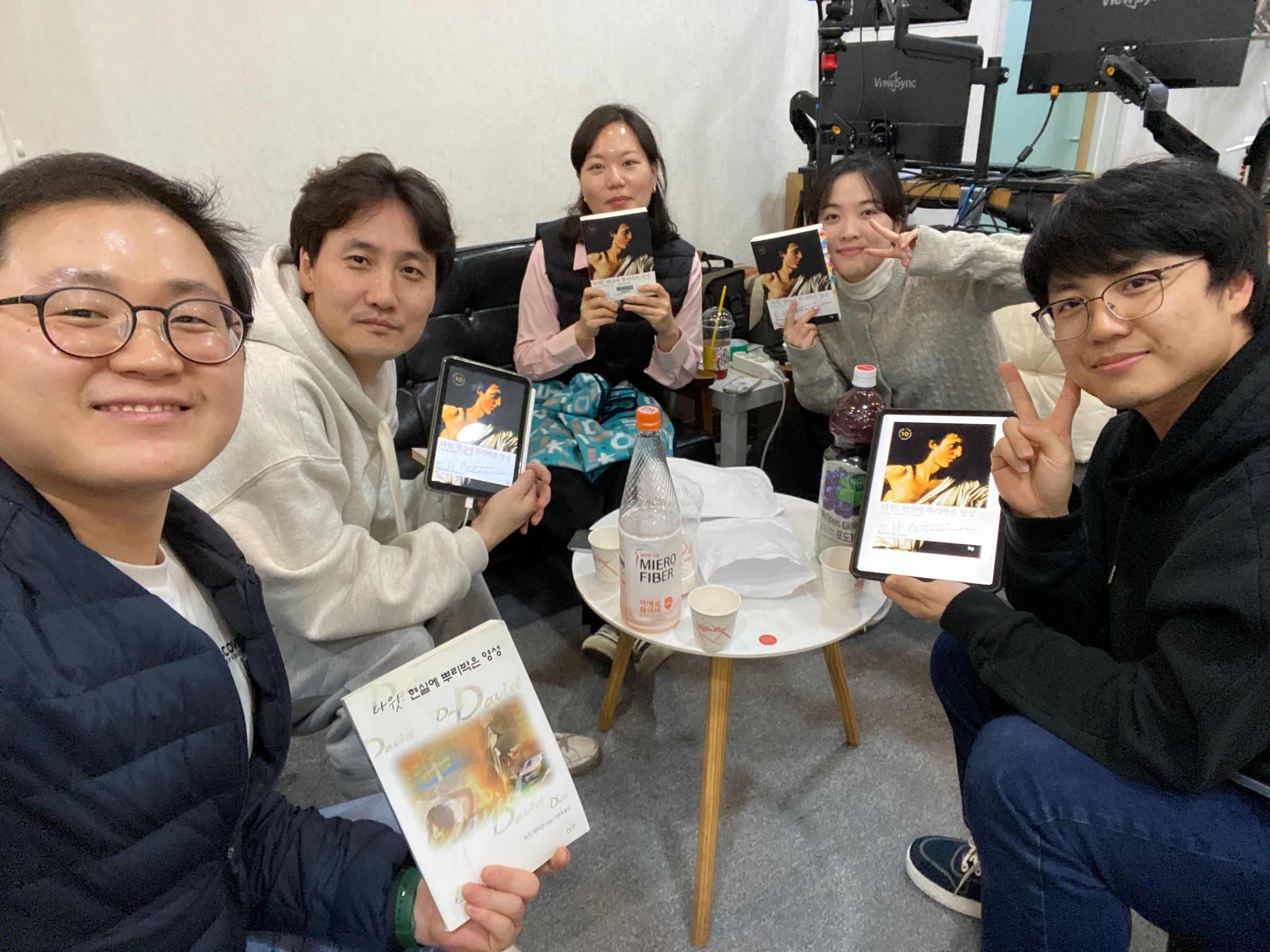 독서모임팀 25년 1,2월 모임