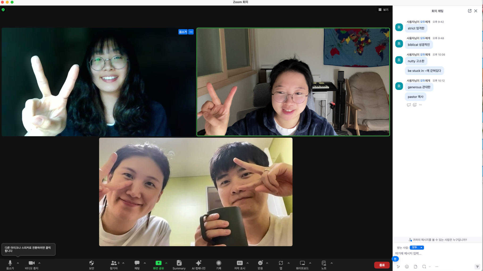 PEC-Monday and Thursday meeting 'casual talk'