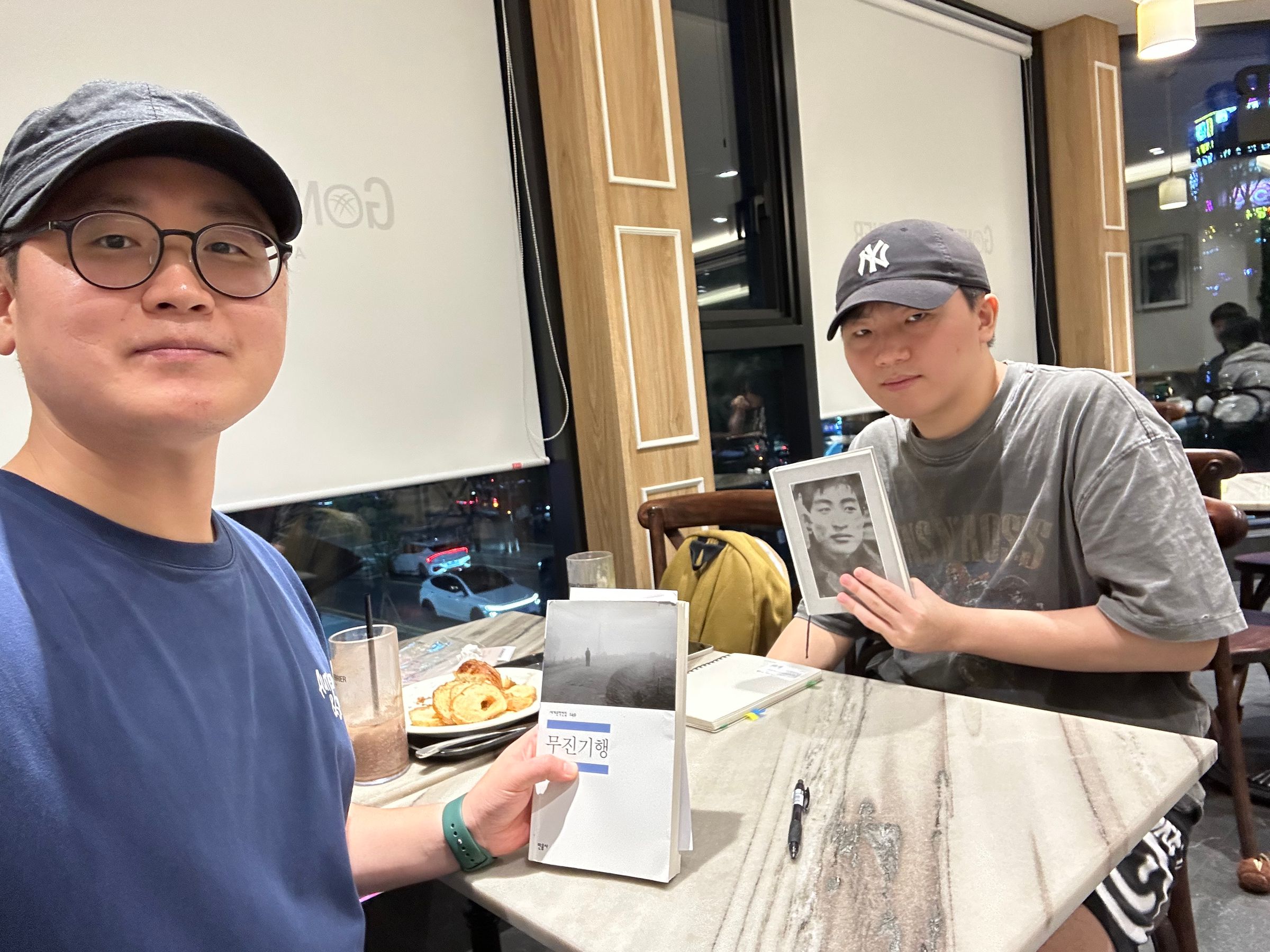 독서모임팀 2025가을학기 모임(정기모임 및 흩모교 신앙서적 독서모임)
