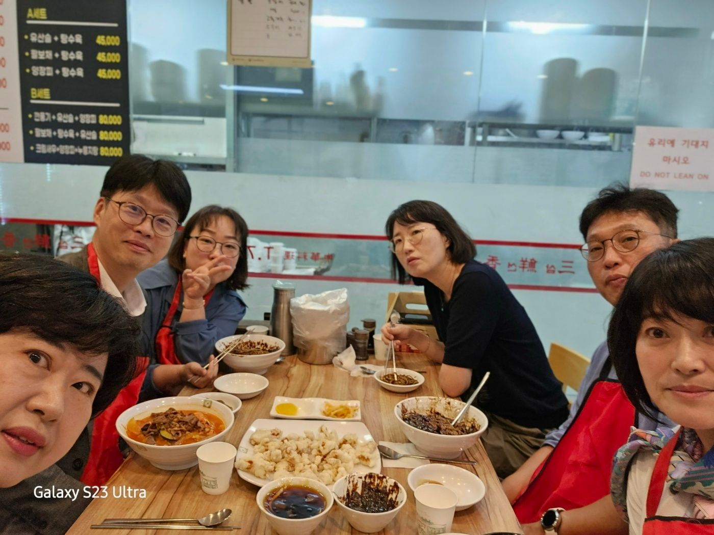 장년A셀 아웃팅