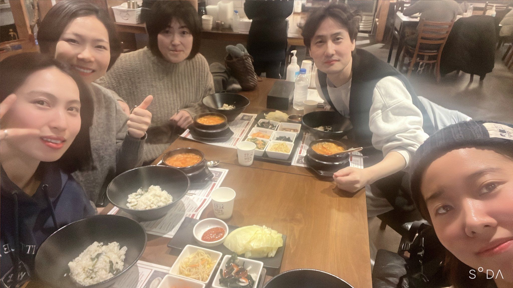 중보기도팀 23년 1월 모임