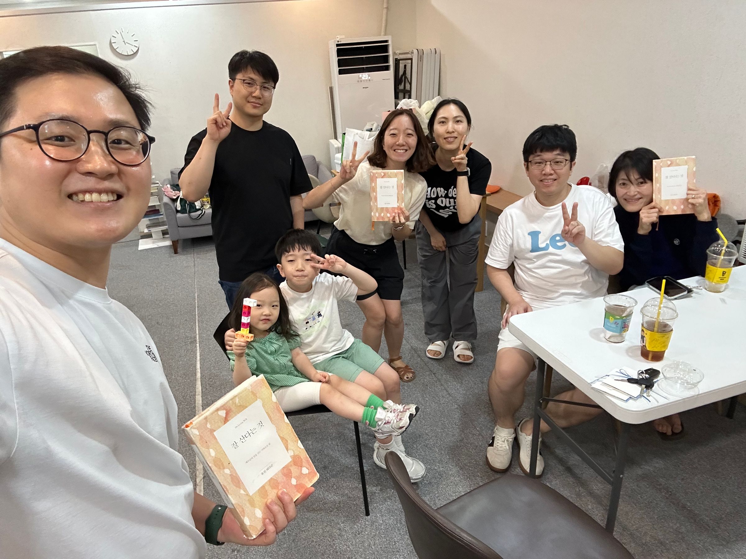 독서모임팀 7월 모임(정기모임 및 흩모교 신앙서적 독서모임)