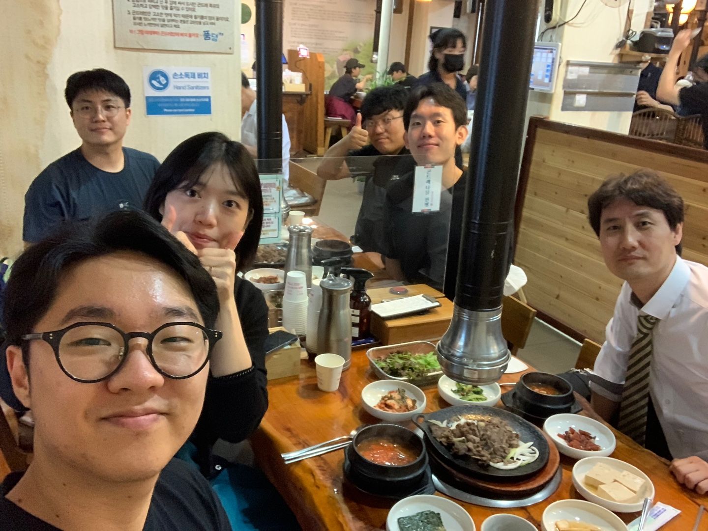 맛동산 산행 5번째 이야기!