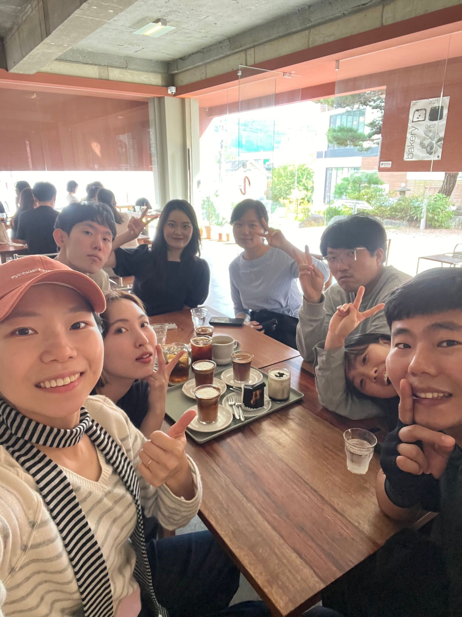 청년B셀 아웃팅