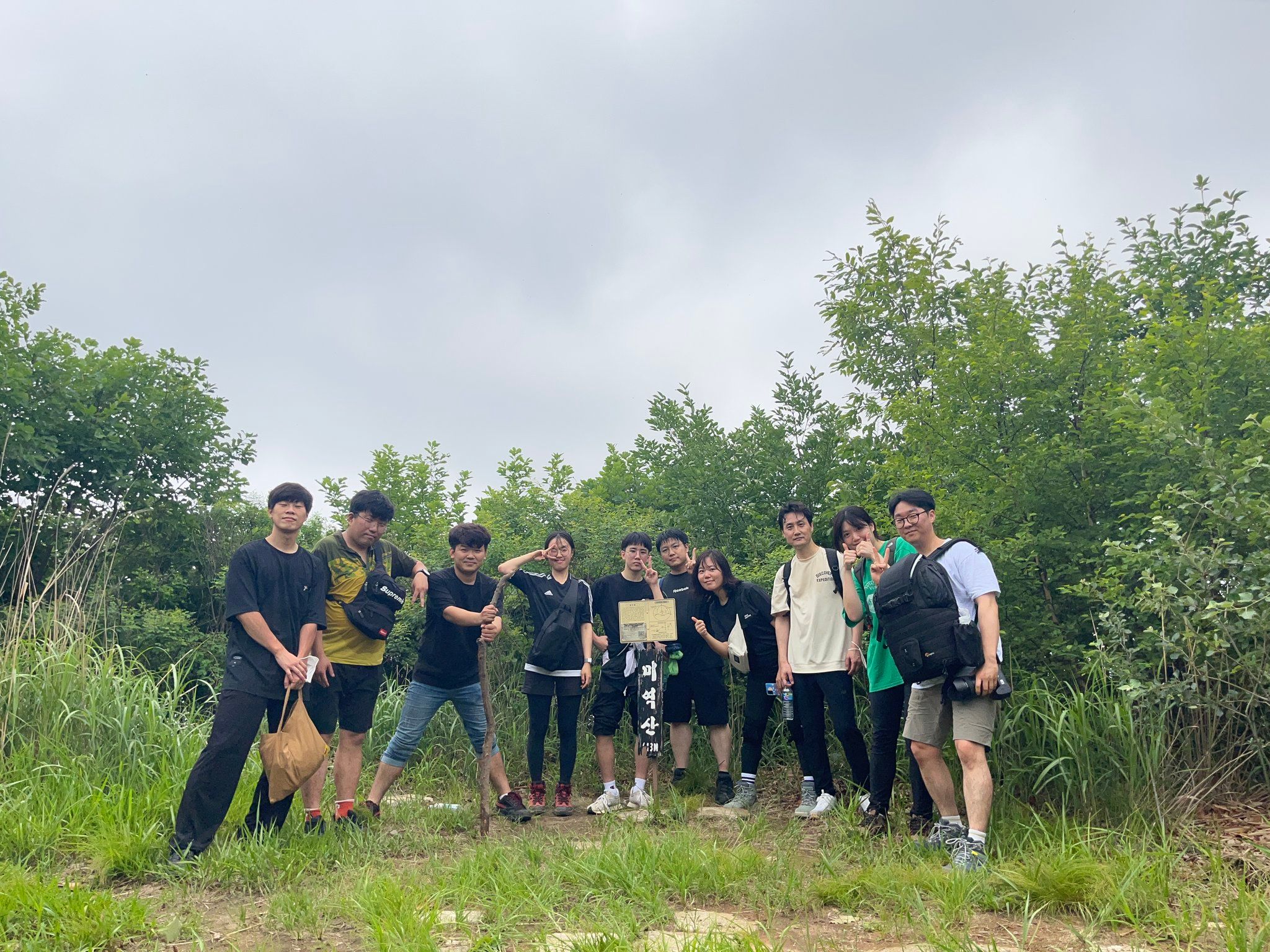 맛동산 산행 4번째 이야기!!