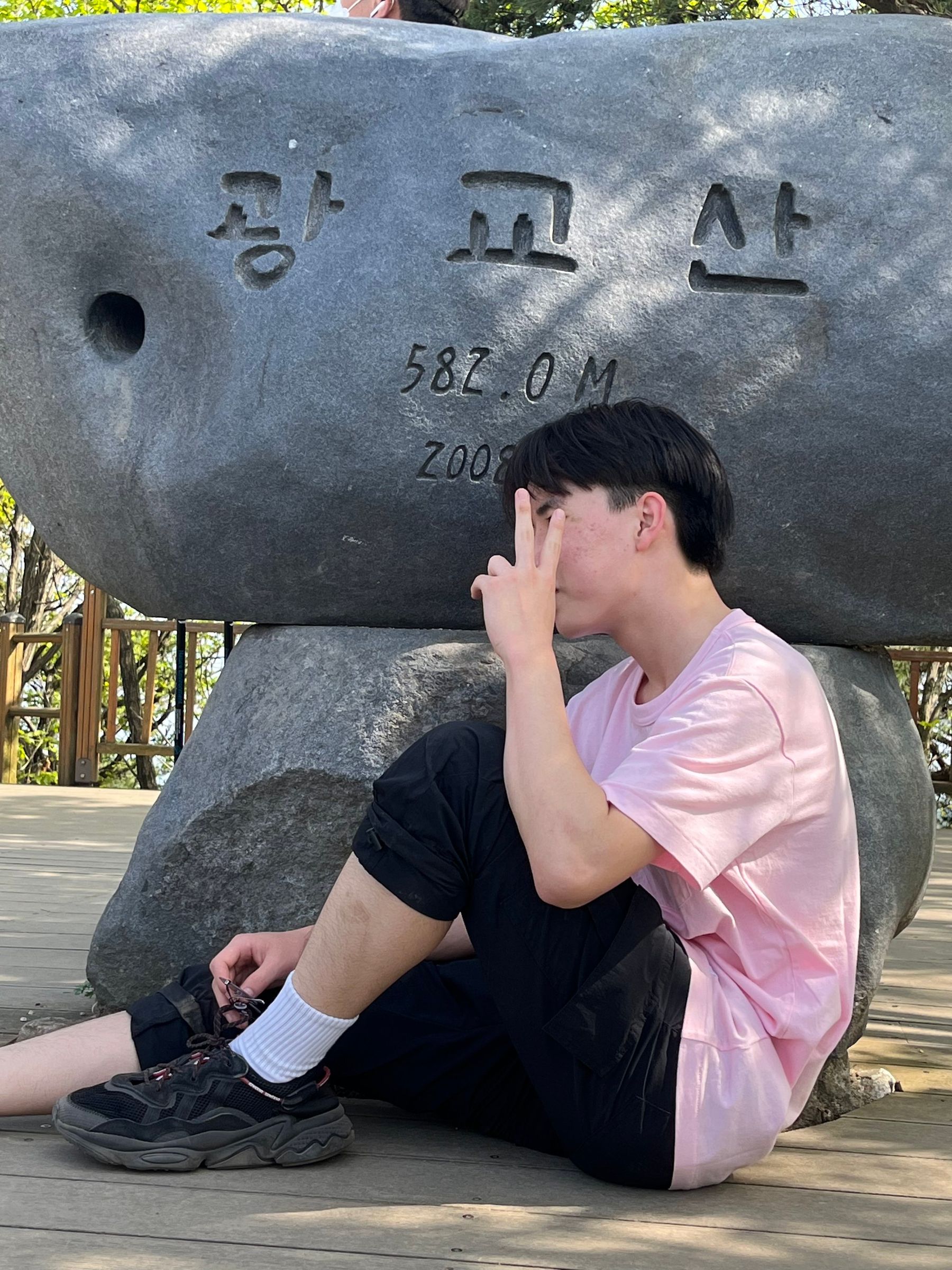 흩모교 산행모임 두번째이야기입니다^^