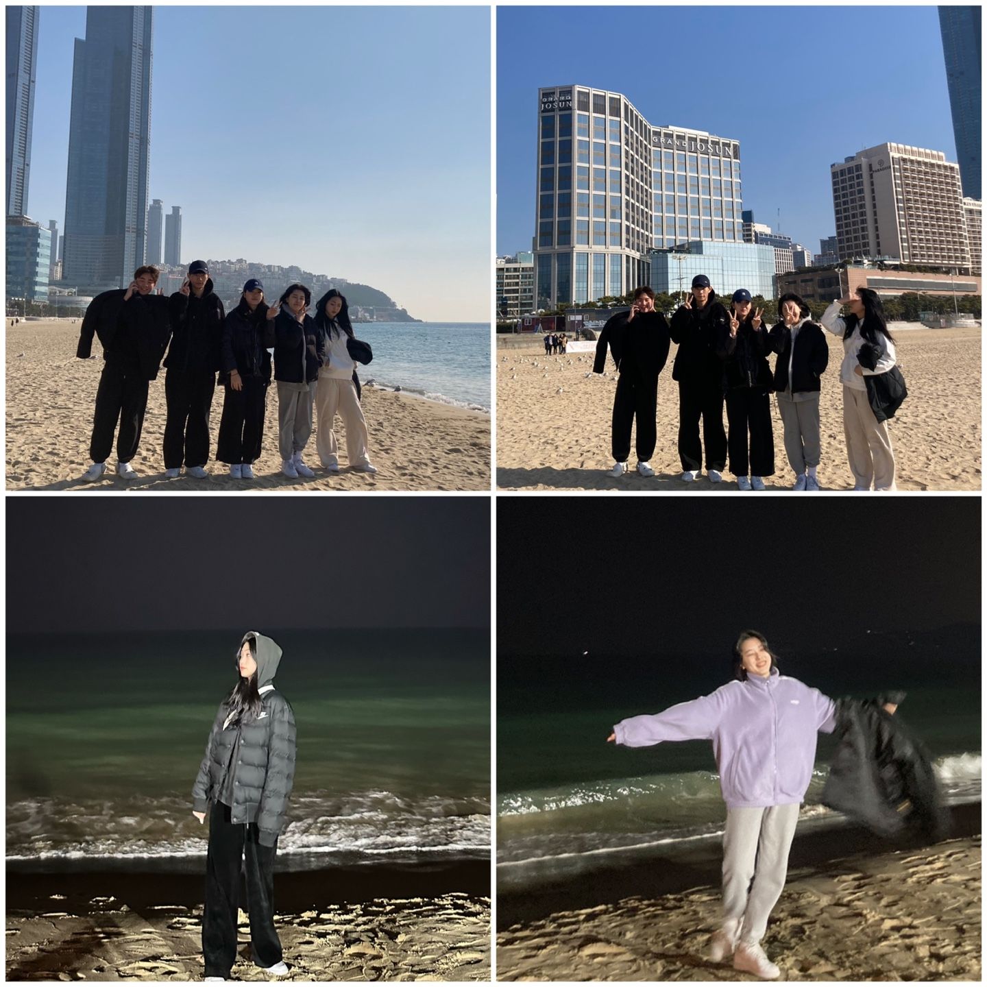 비젼트립 여행기