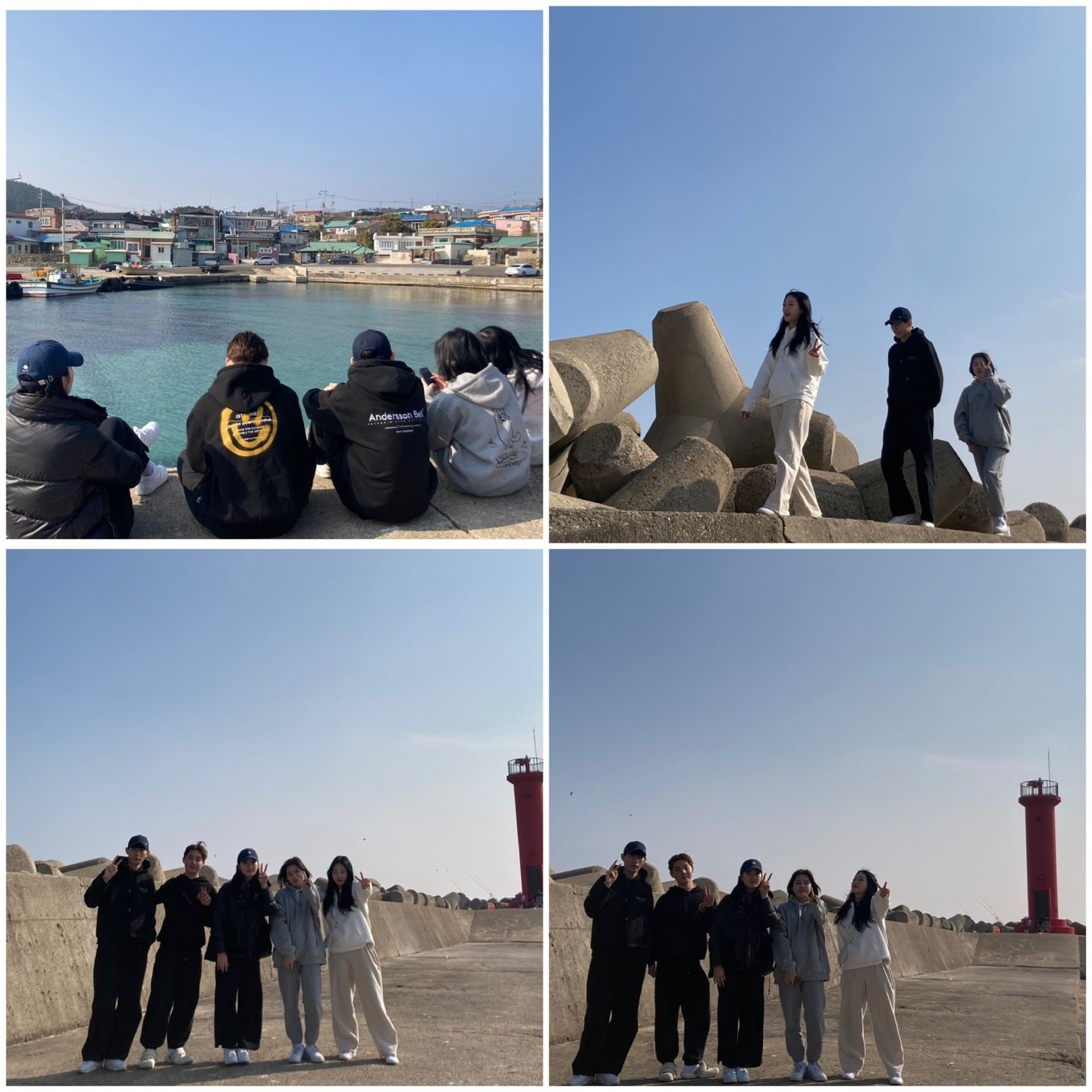 비젼트립 여행기