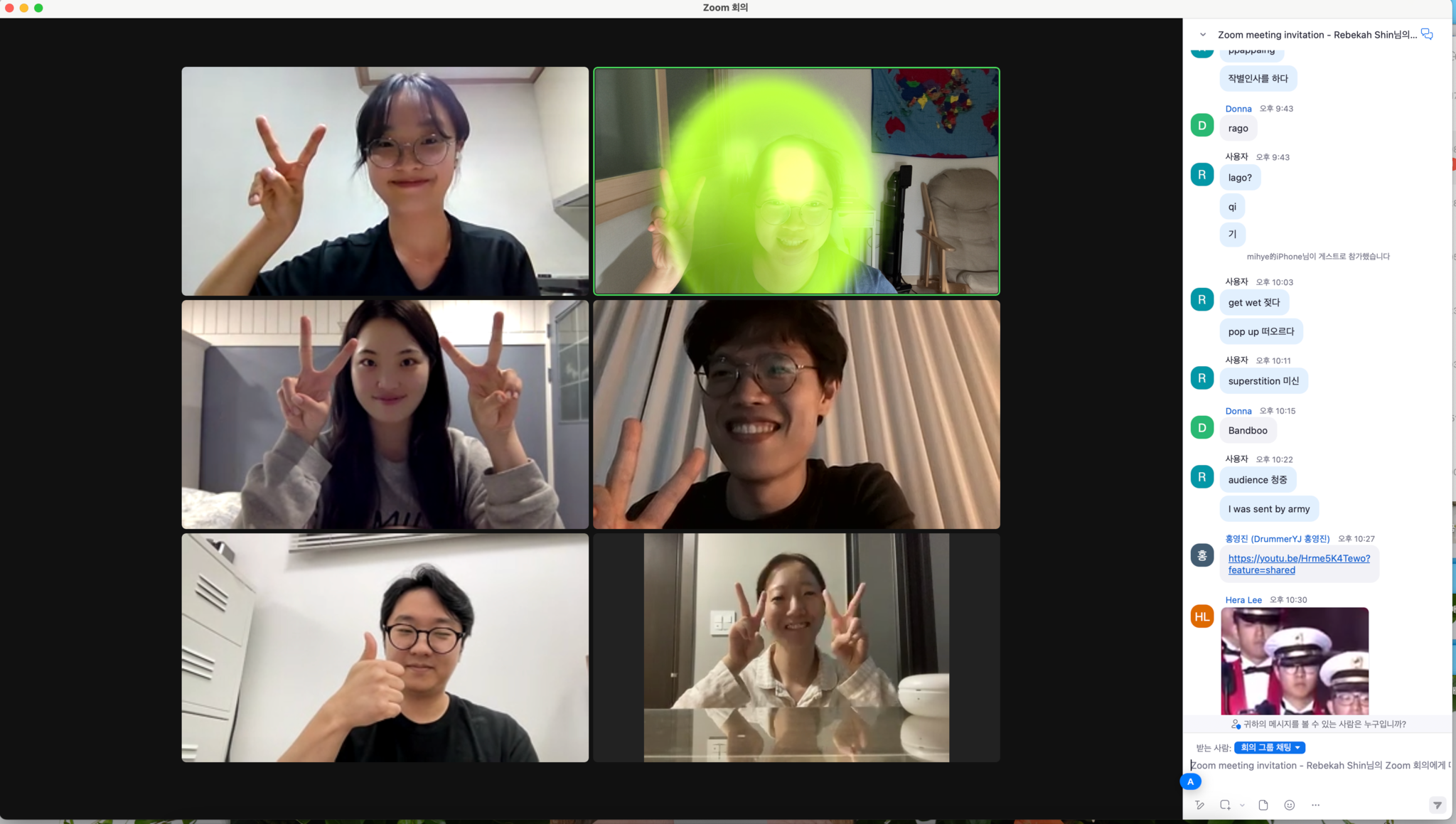 PEC-Monday and Thursday meeting 'casual talk&memory of one rainy day'