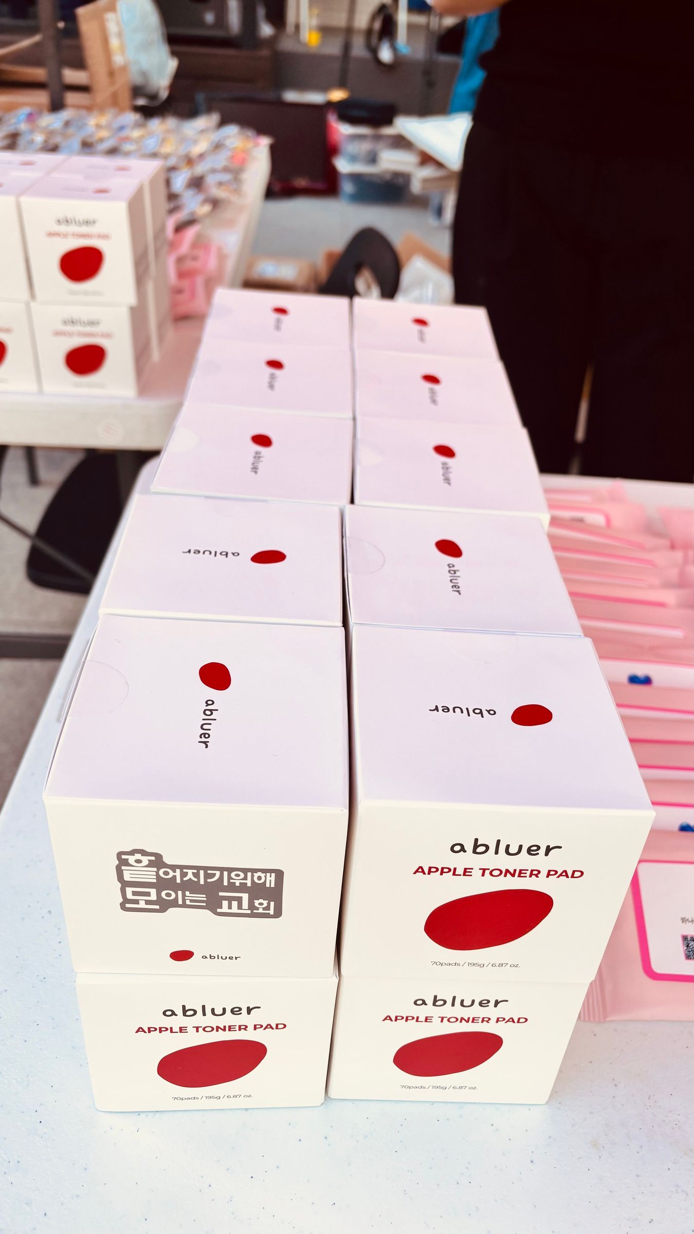 흩어지기위해모이는교회&마라나타 봄맞이 노방전도 후기입니다