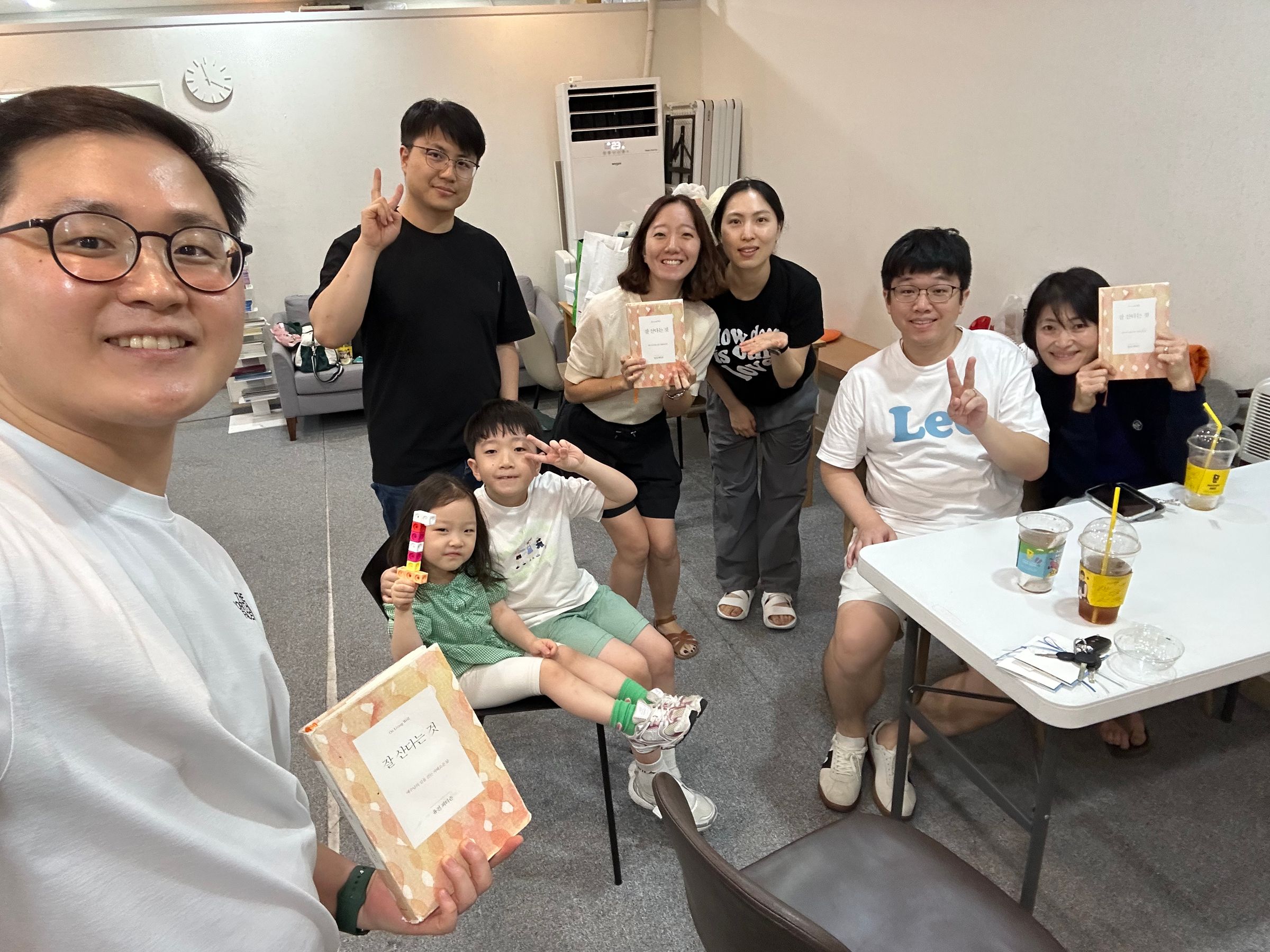독서모임팀 7월 모임(정기모임 및 흩모교 신앙서적 독서모임)