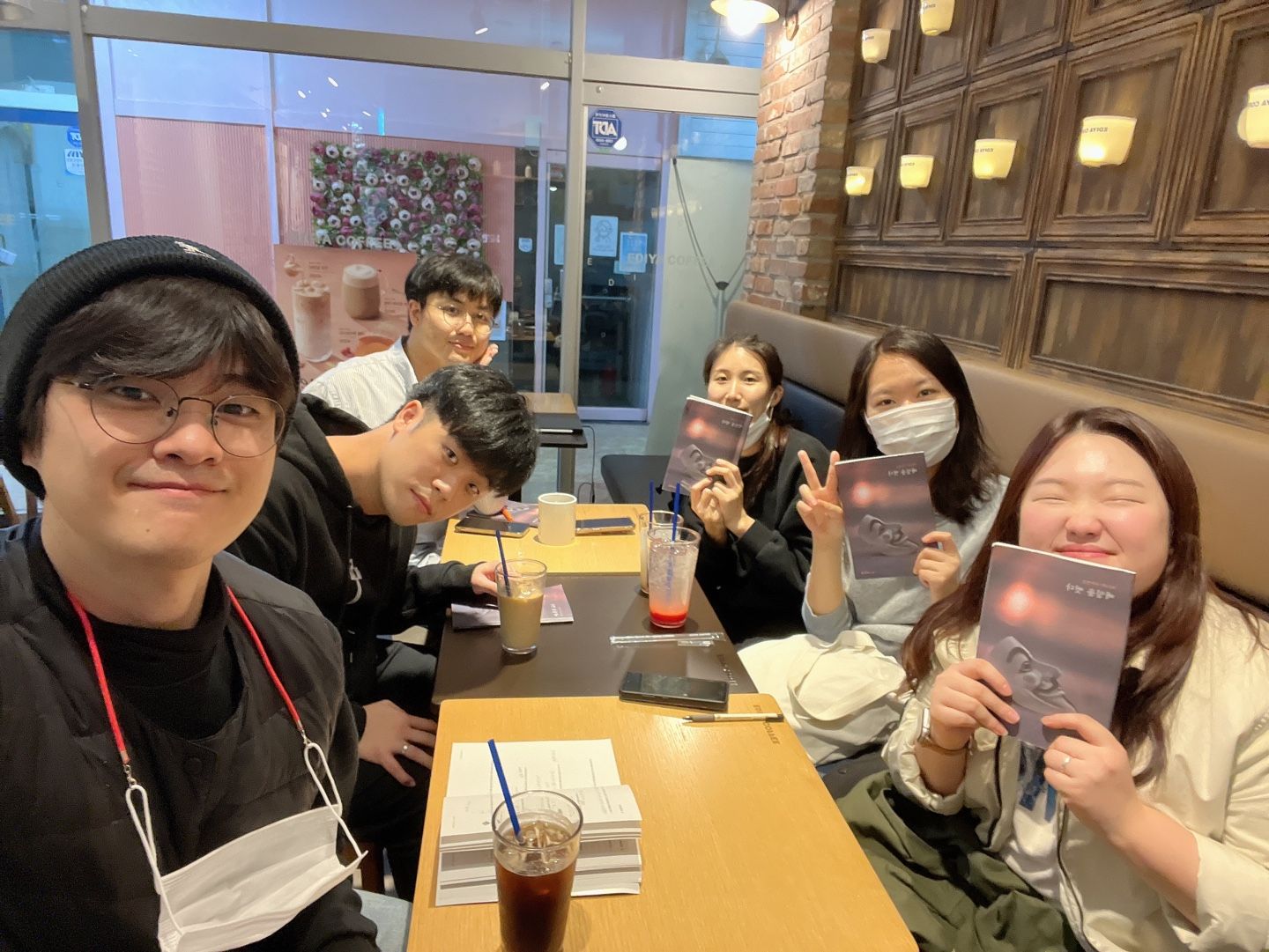 청년 D셀 카페에서 셀모임