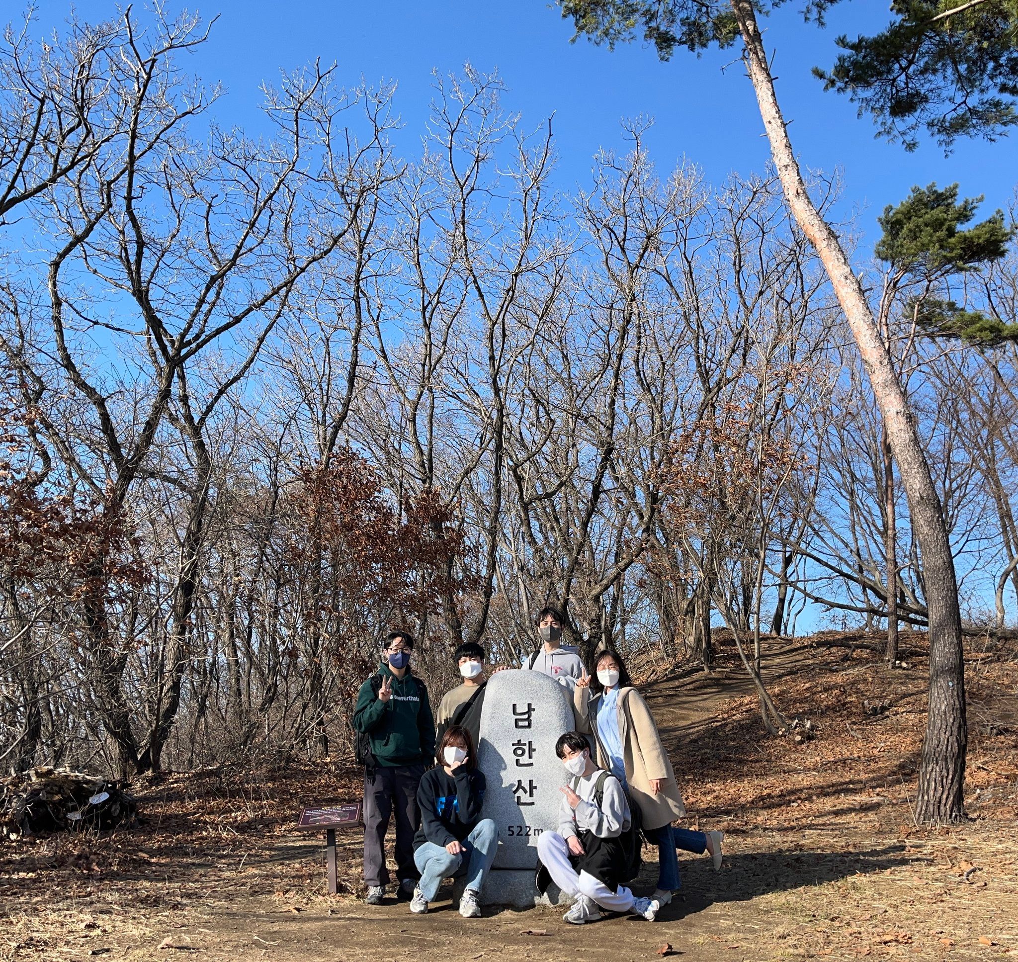 22.03.27 새가족과함께하는산행 후기입니다^^